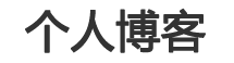 广昌县娱乐网